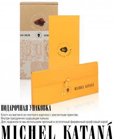 Палантин Унисекс TiTq.W50_24DMW-3.A/NU